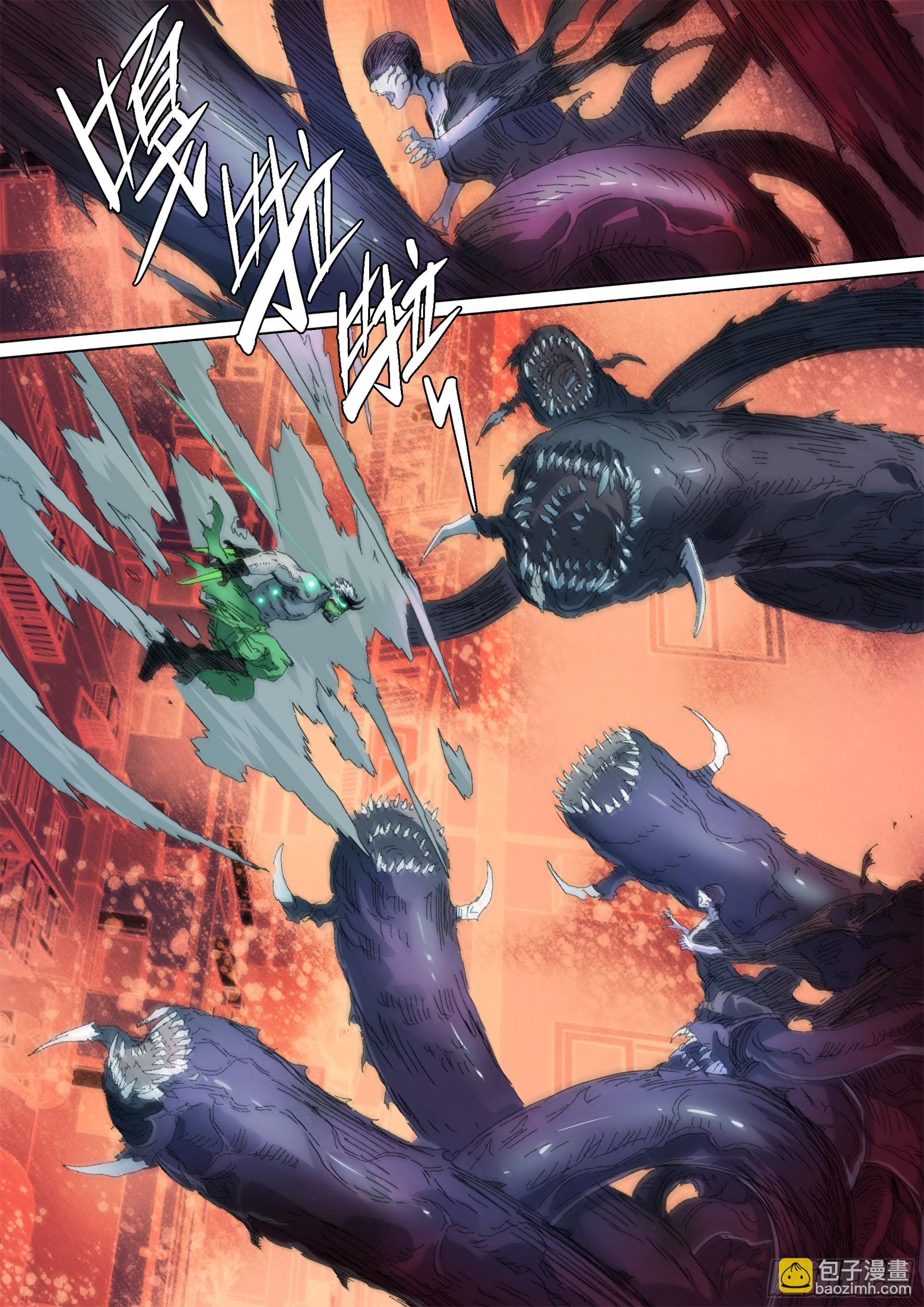 第146话 十二天门，开！5