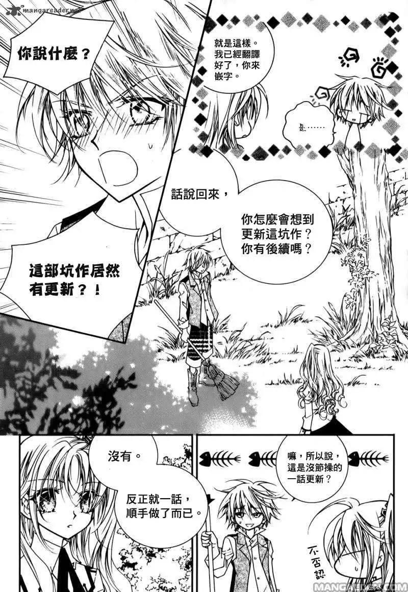 第03回0