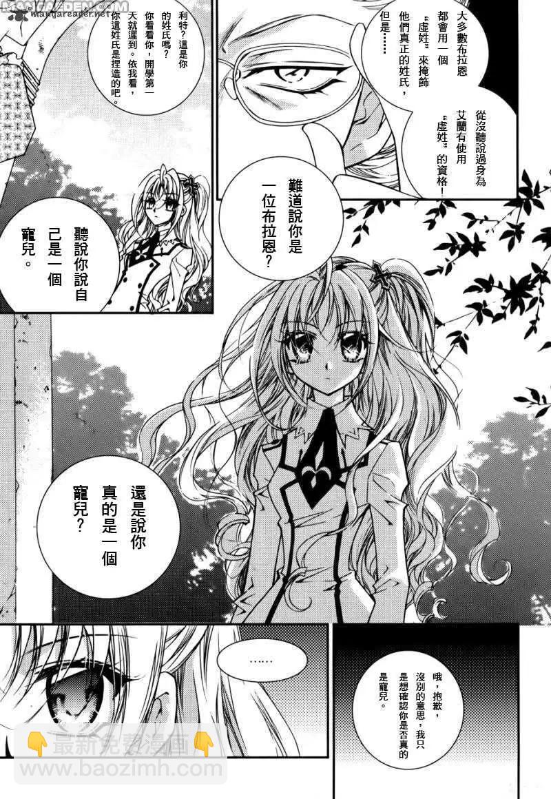 第03回4