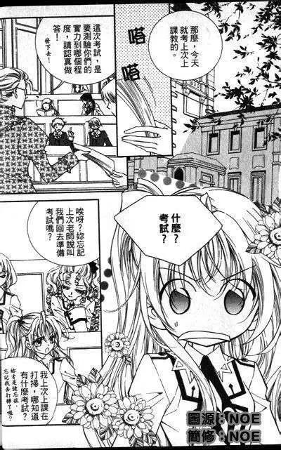 第11回0