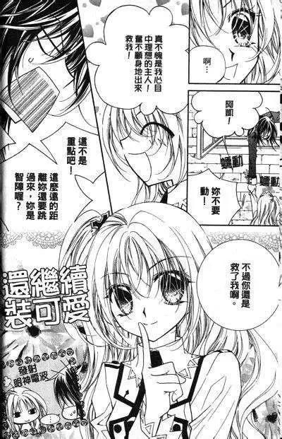 第11回13