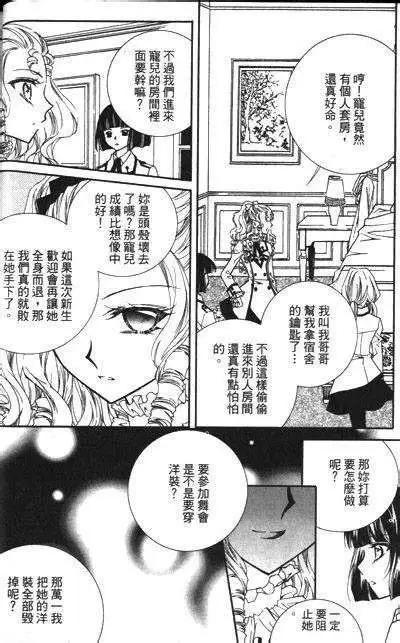 第11回15