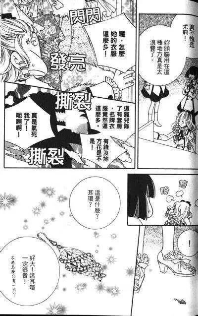 第11回16