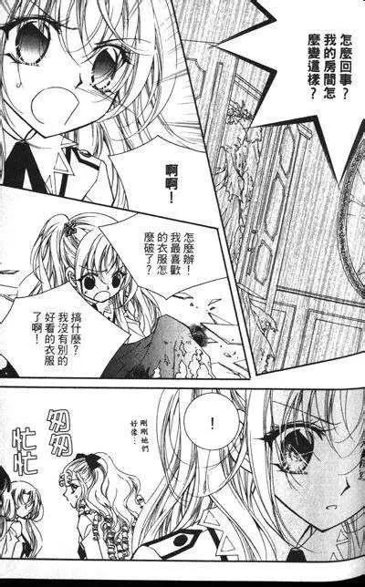 第11回20