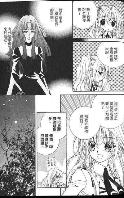 第11回22