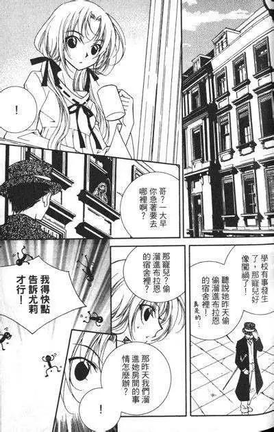 第11回34
