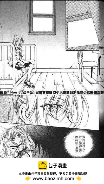 第11回35