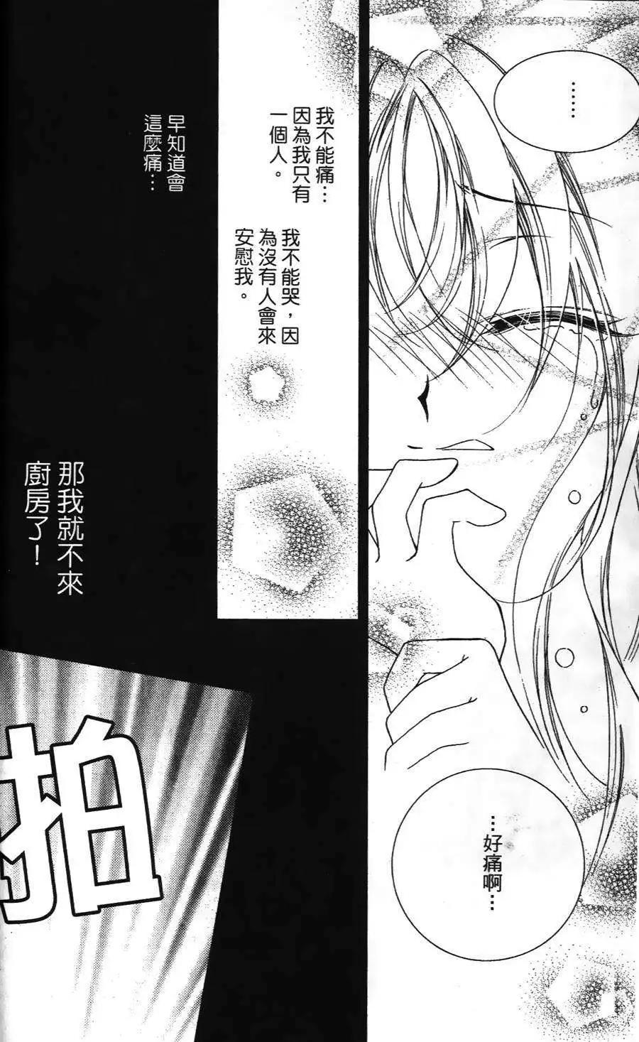 第18回13