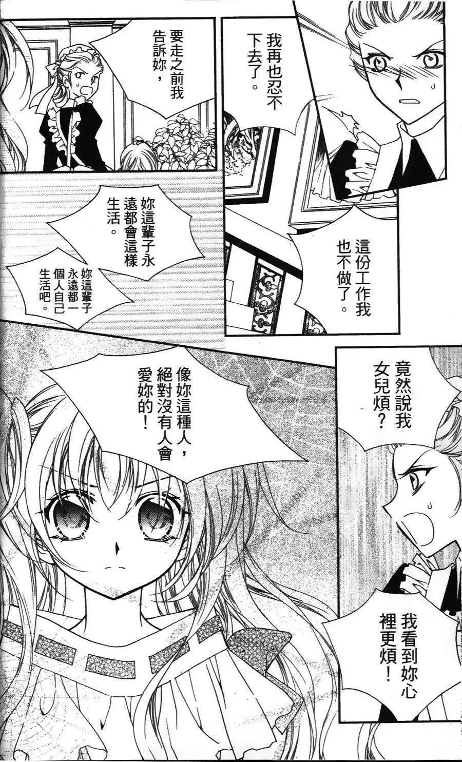 第18回15