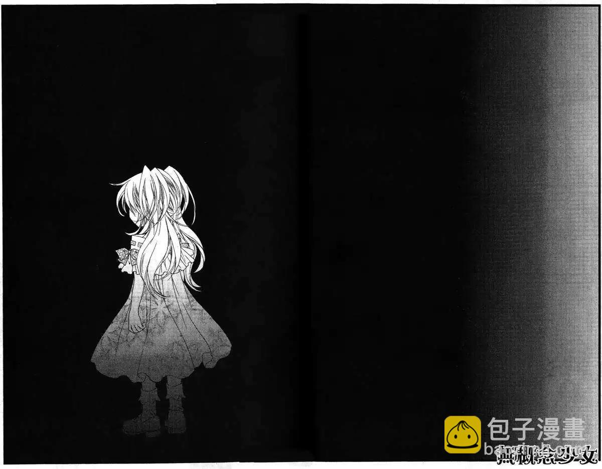第18回17