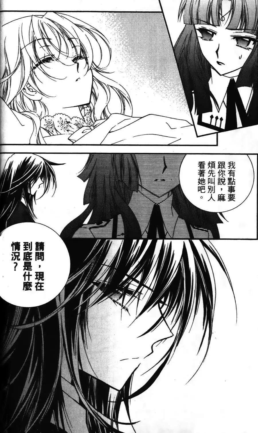 第18回22