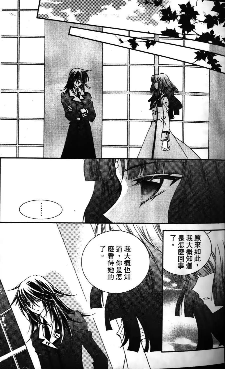 第18回23