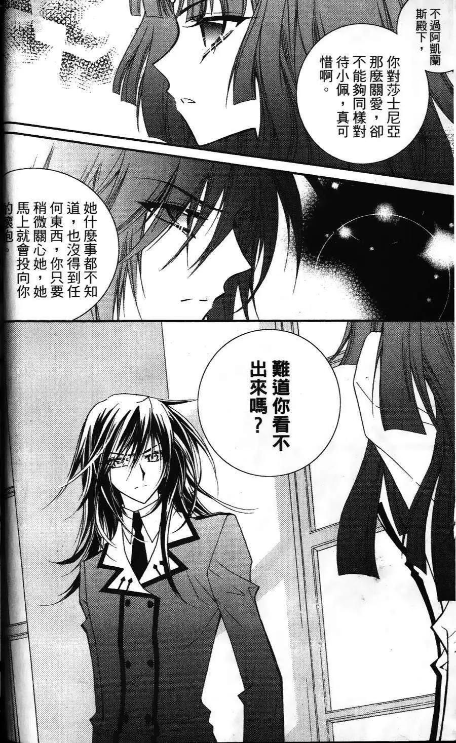 第18回24