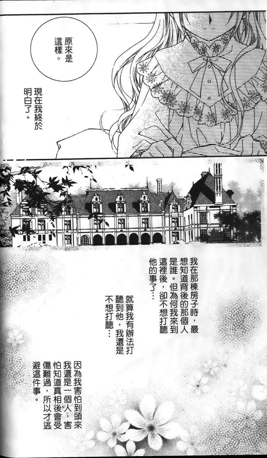 第18回30