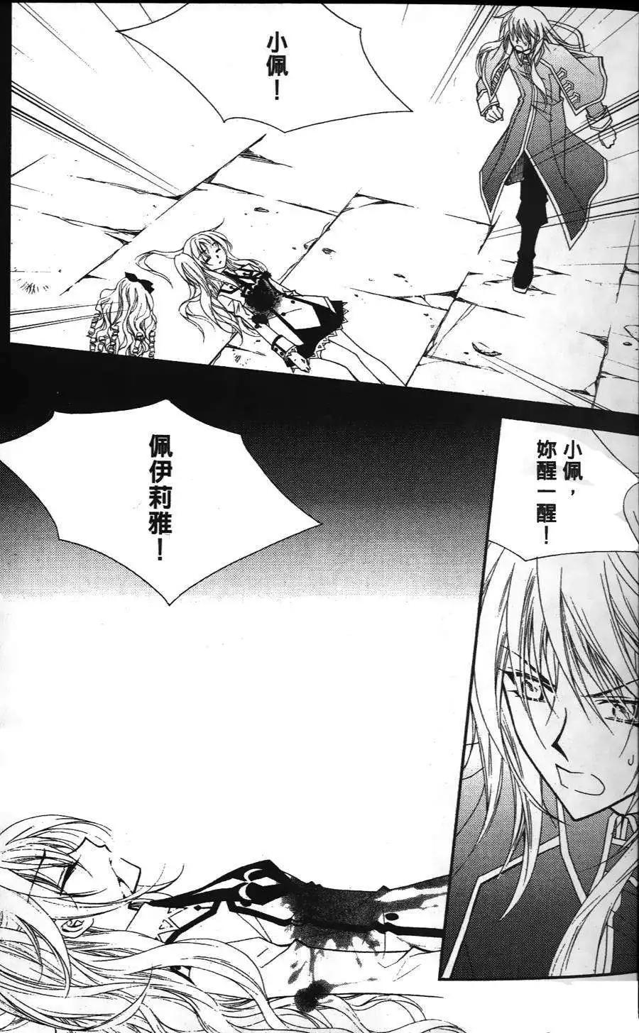第18回6