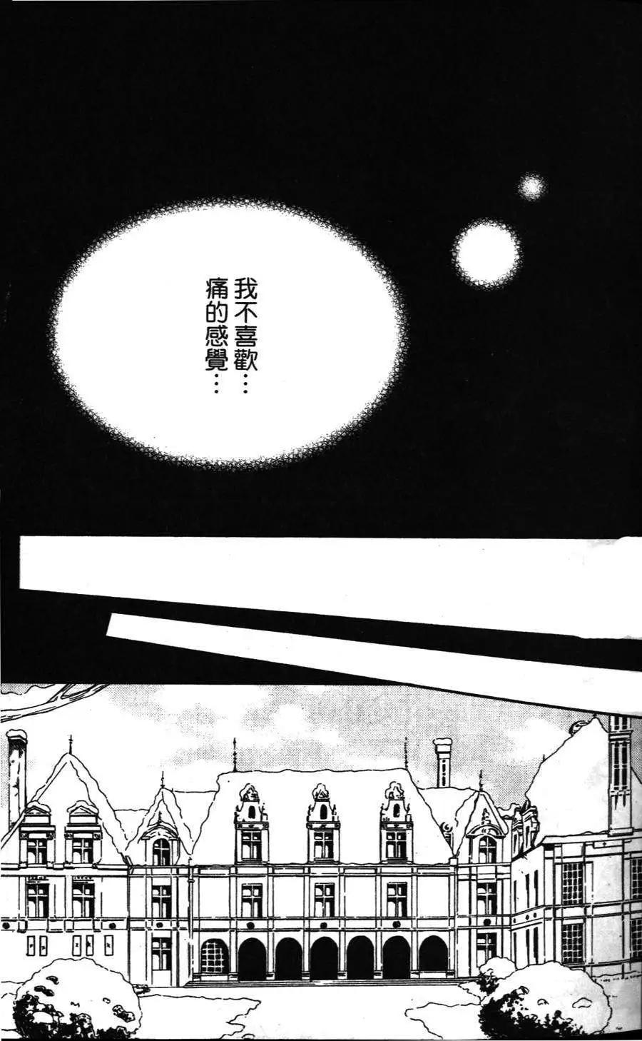 第18回8