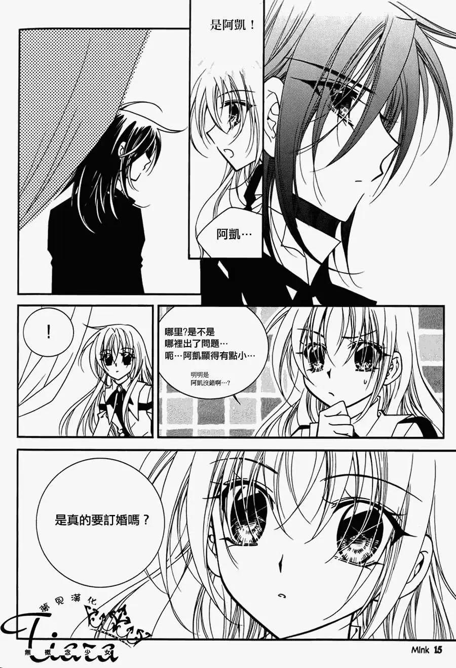 第39回14