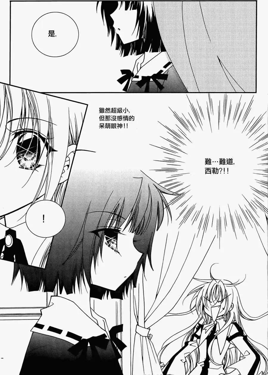 第39回15