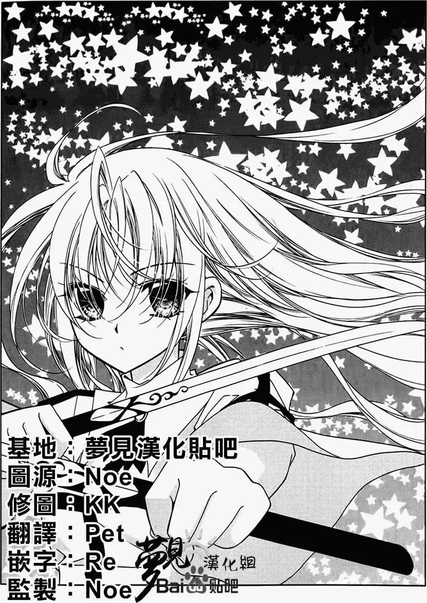 第39回2