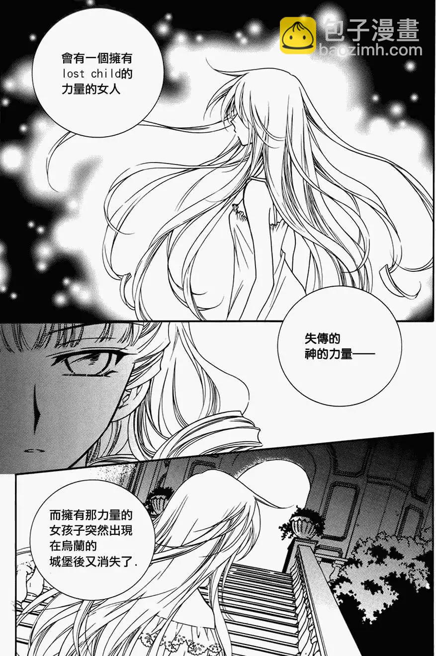 第39回25