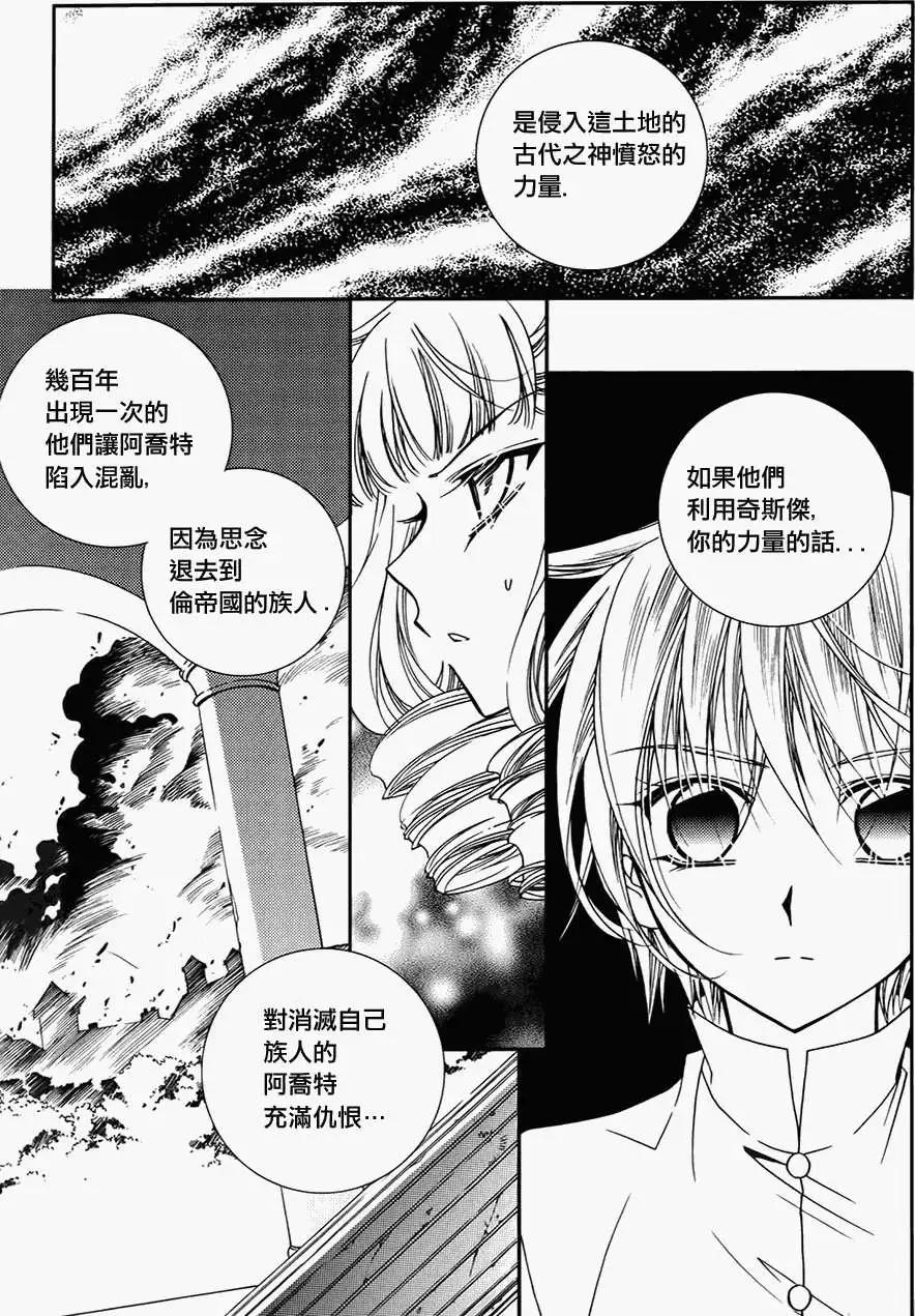 第39回27