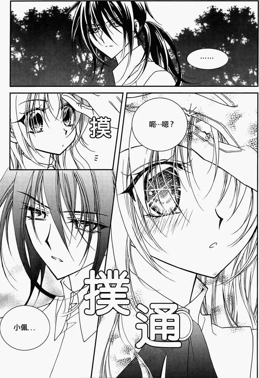 第39回7