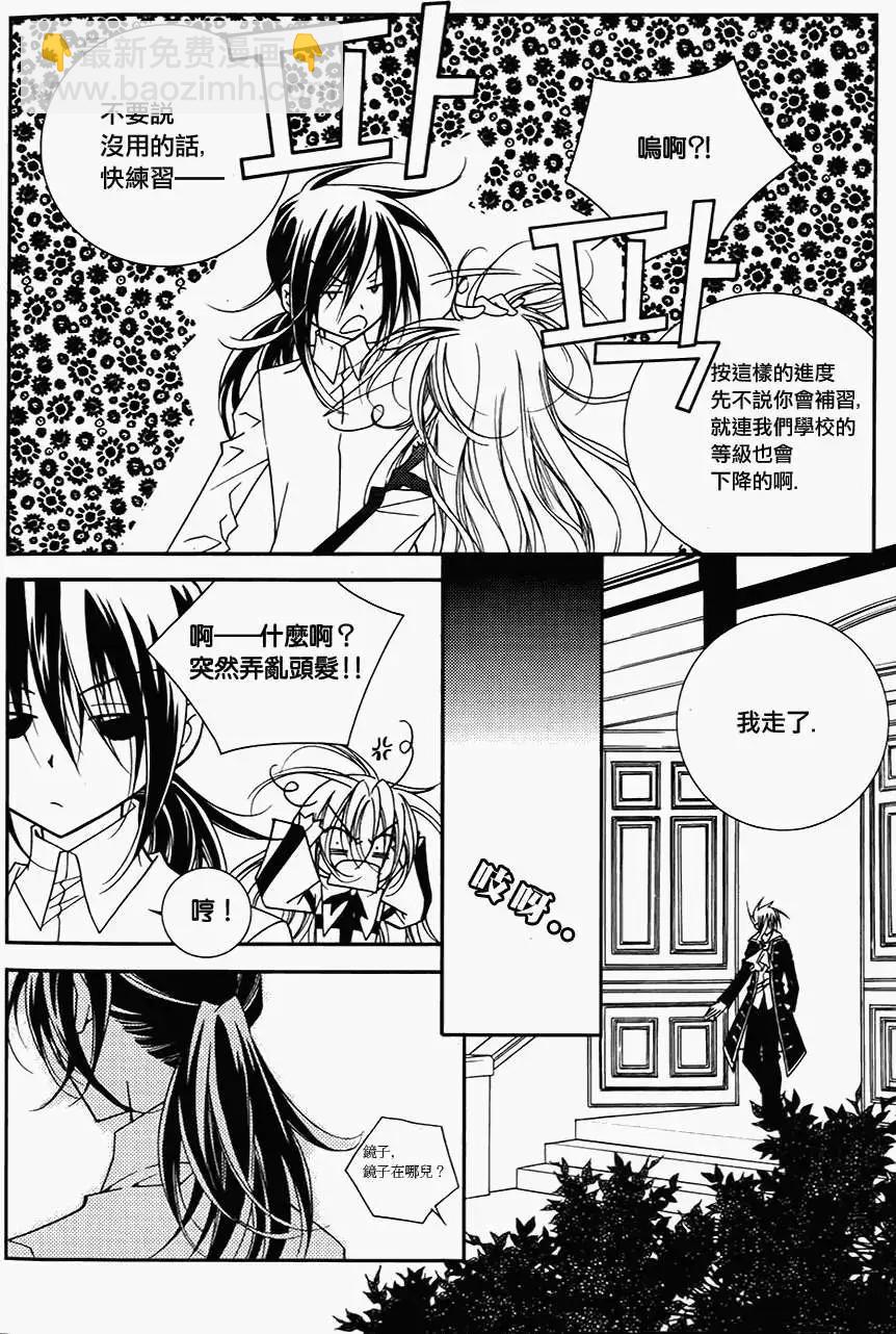 第39回8