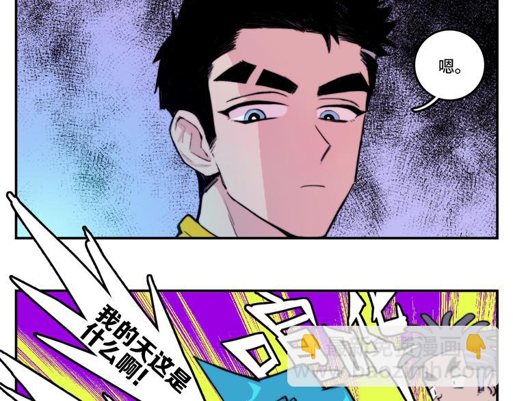 第12话 全校大会遭误会30