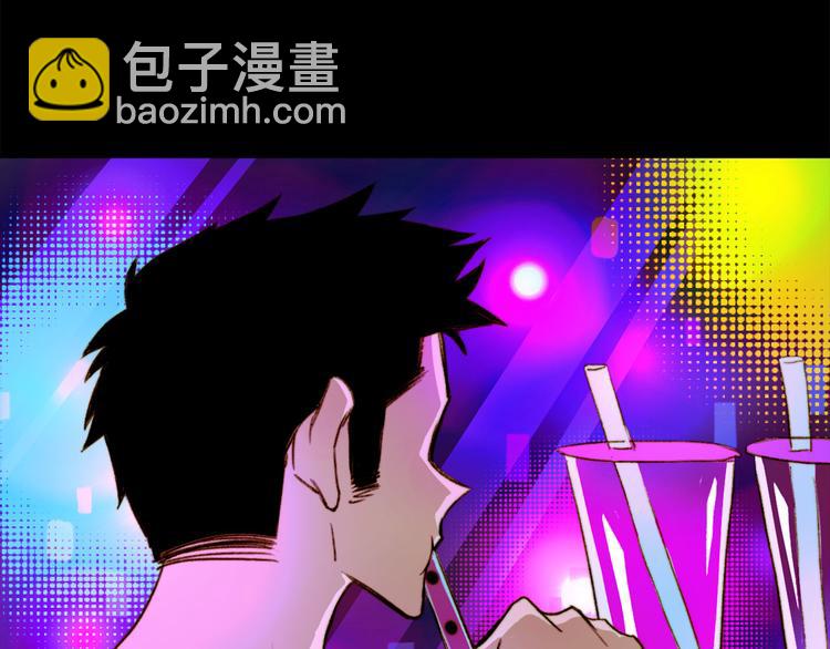 第14话 将阳“大号”上线15