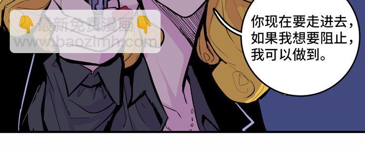 第25话 被迫成为公主17