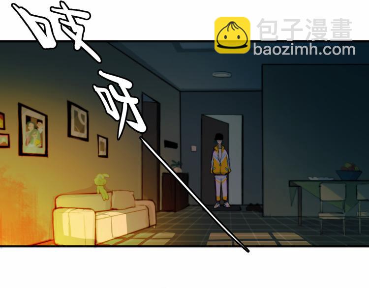 第25话 被迫成为公主36