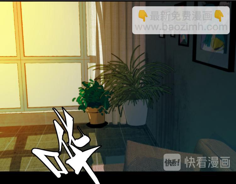 第25话 被迫成为公主37