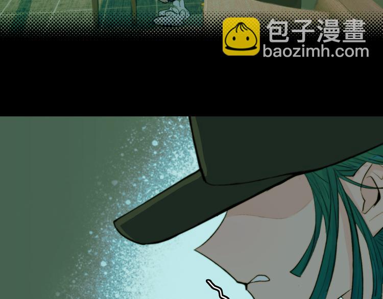 第25话 被迫成为公主39