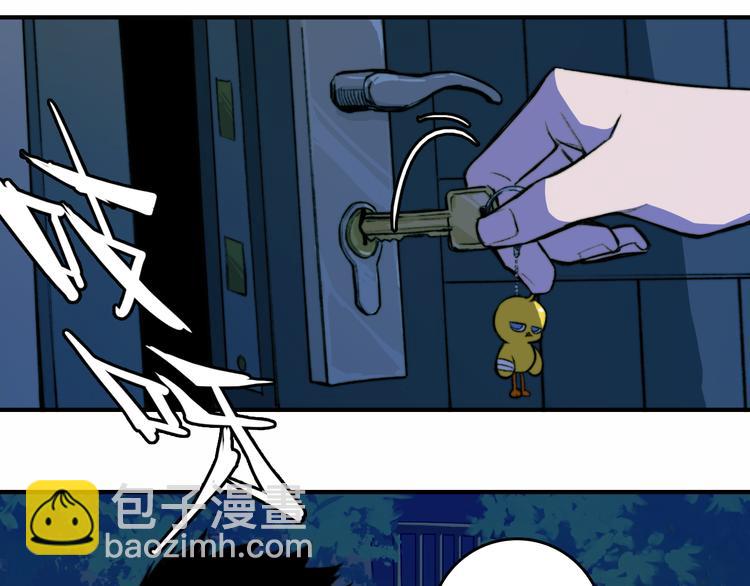第25话 被迫成为公主57