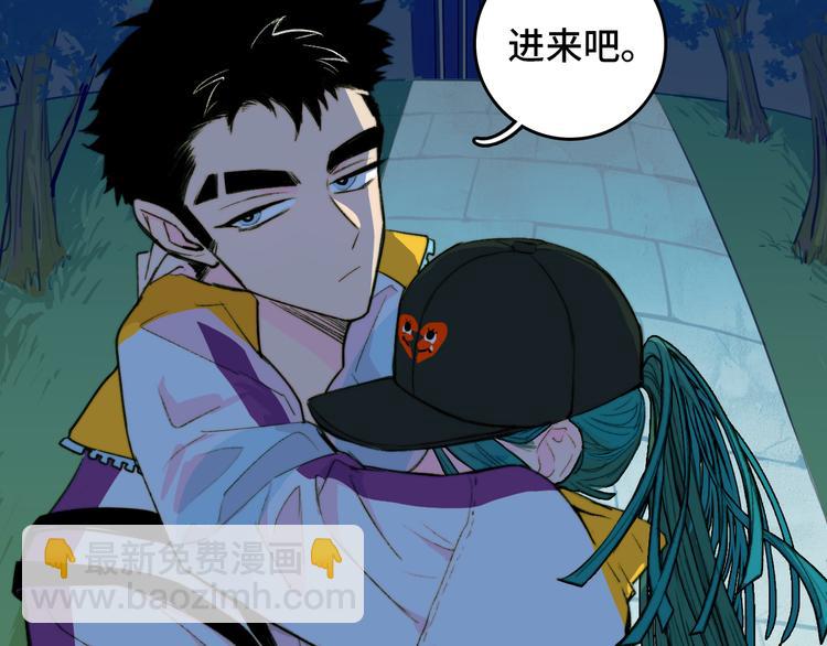 第25话 被迫成为公主58