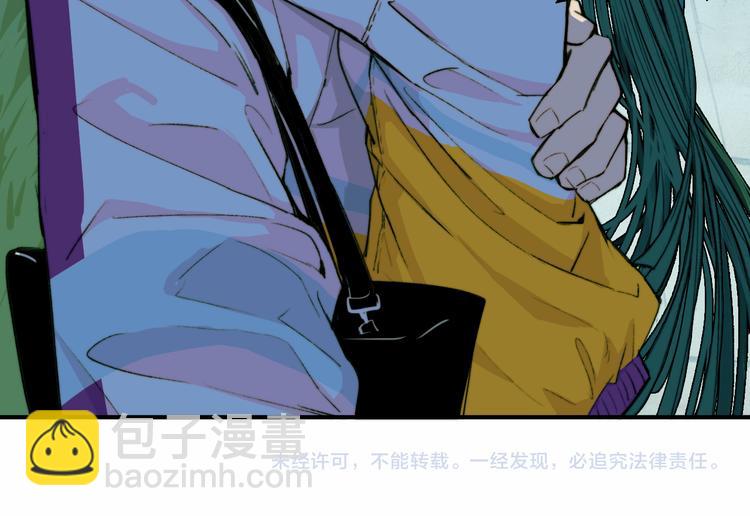 第25话 被迫成为公主59