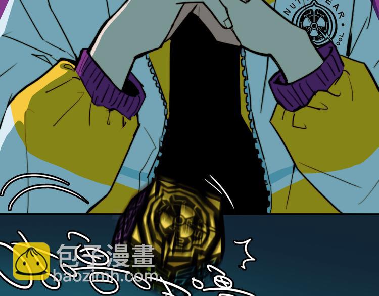 第34话 意想不到的共犯33