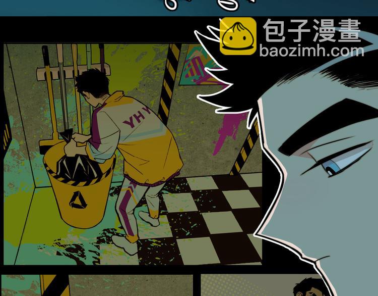 第34话 意想不到的共犯34