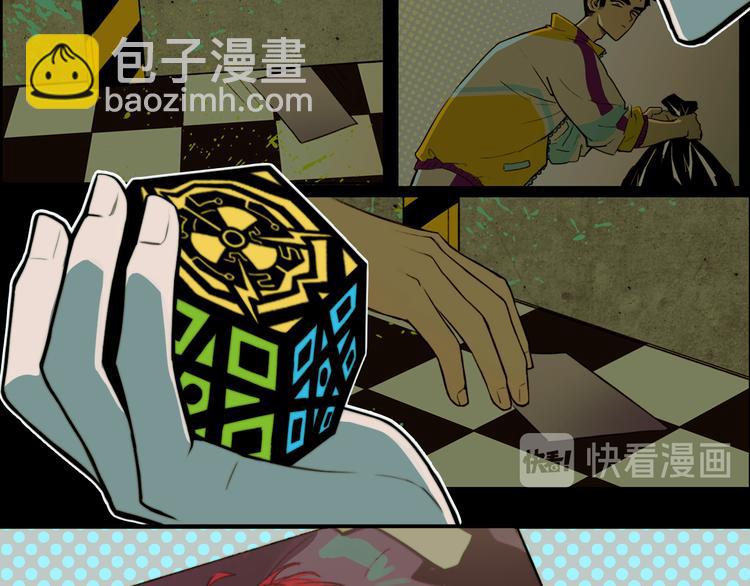 第34话 意想不到的共犯35