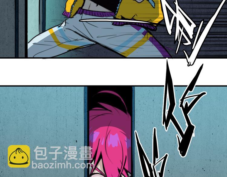 第34话 意想不到的共犯62