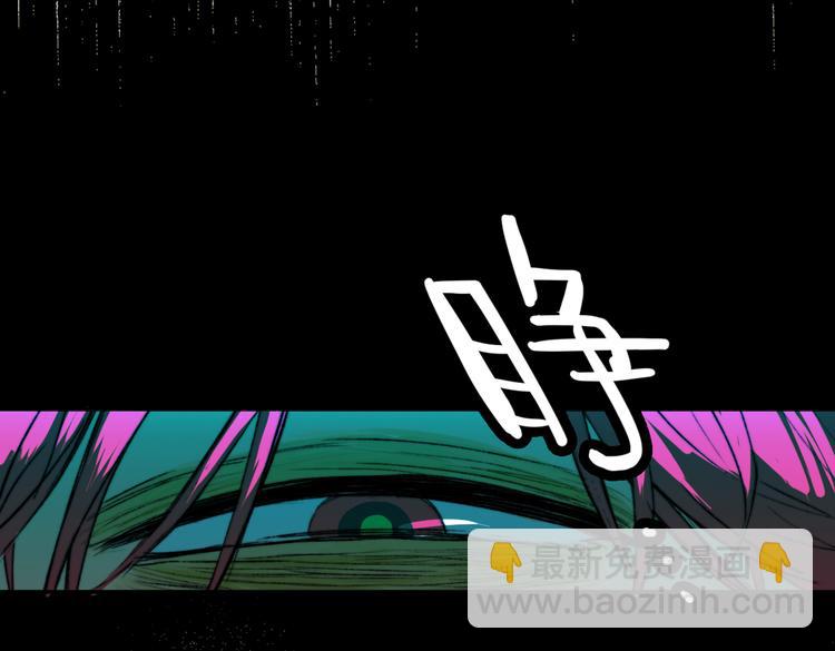 第34话 意想不到的共犯65