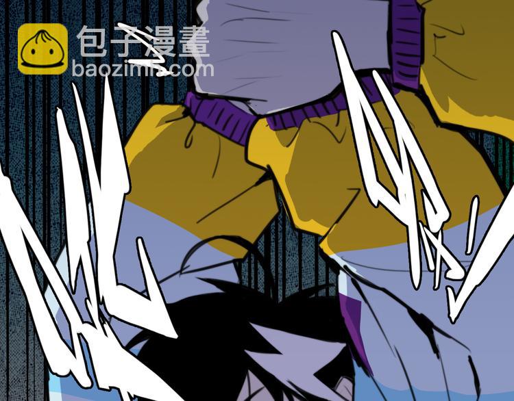 第37话 弟弟遭哥哥们制裁13