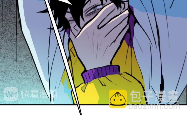 第37话 弟弟遭哥哥们制裁14