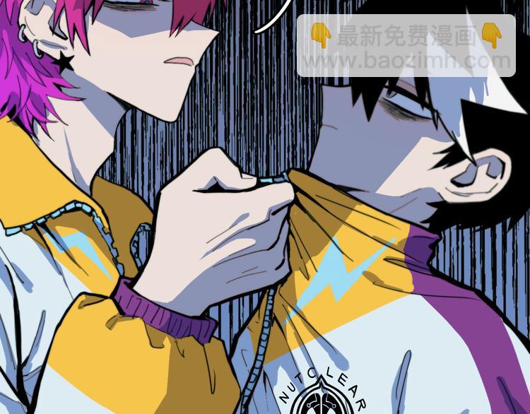 第37话 弟弟遭哥哥们制裁32