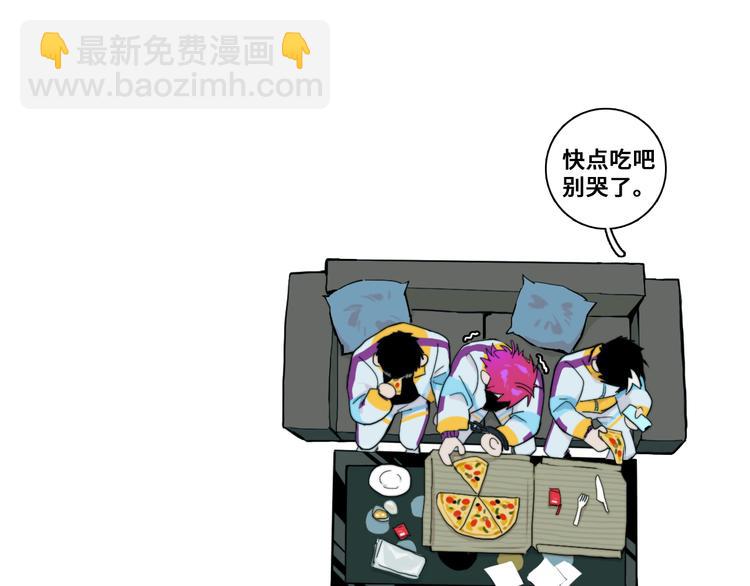 第37话 弟弟遭哥哥们制裁49