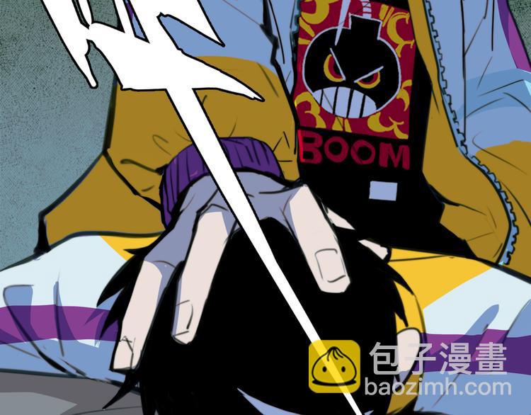 第37话 弟弟遭哥哥们制裁6