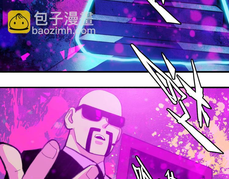 第42话 地下学习场所20