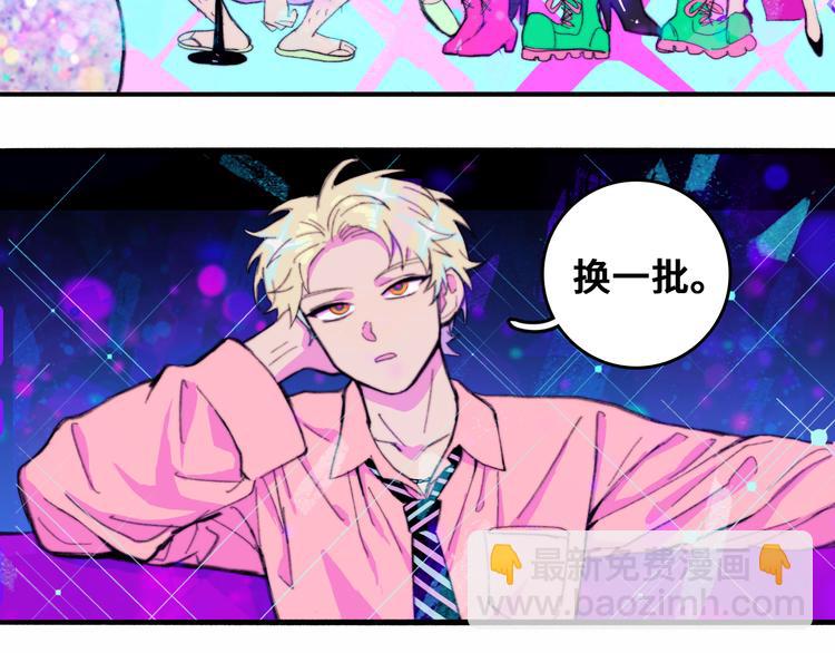 第42话 地下学习场所32