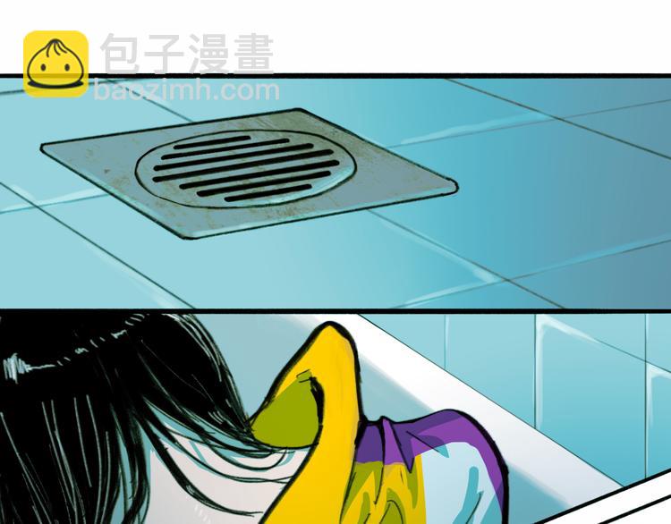第42话 地下学习场所59