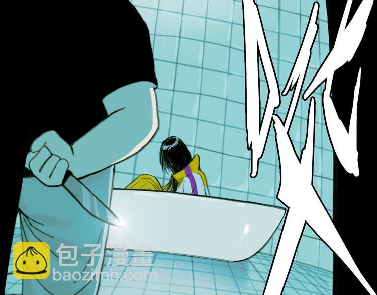 第42话 地下学习场所62